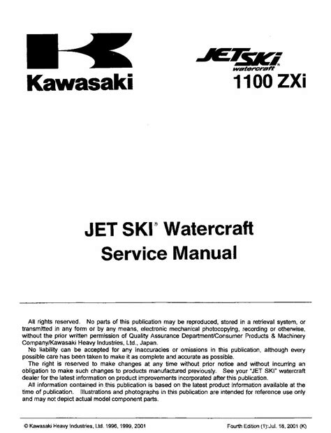 Kawasaki Jt1100 1998 Factory Service Repair Manual