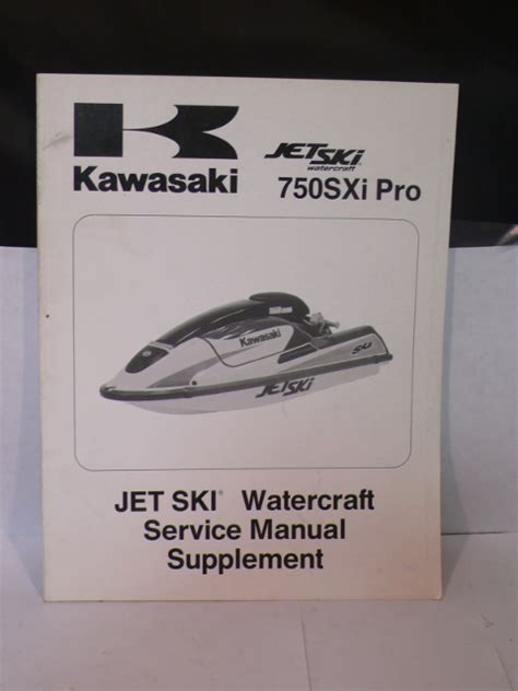 Kawasaki Jt750 1993 Factory Service Repair Manual