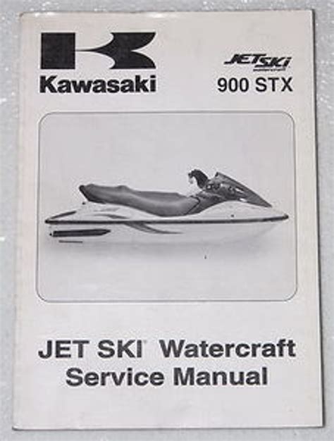 Kawasaki Jt900 1994 Factory Service Repair Manual