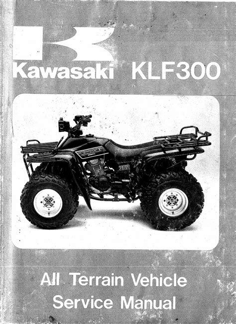 Kawasaki Klf300 Bayou Atv Full Service Repair Manual 1986 2006