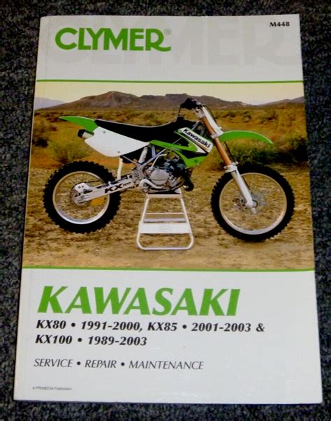 Kawasaki Kx100 2003 Factory Service Repair Manual