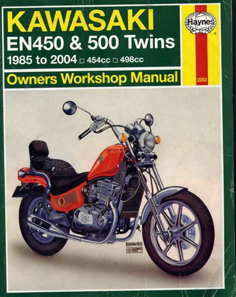 Kawasaki Vulcan 500 Service Manual Download