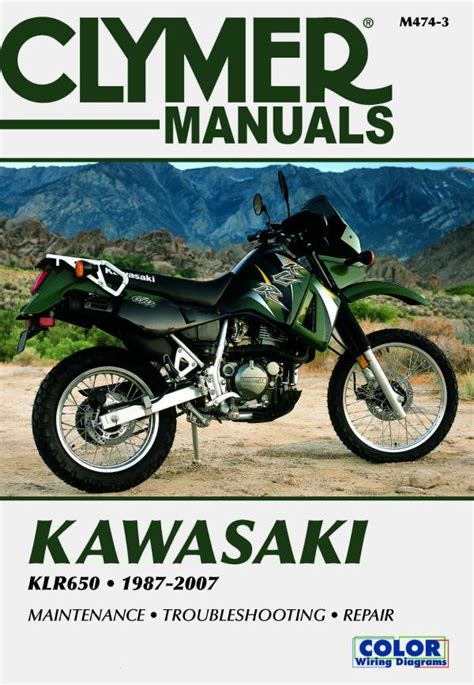 Kawasaki X 2 2007 Factory Service Repair Manual