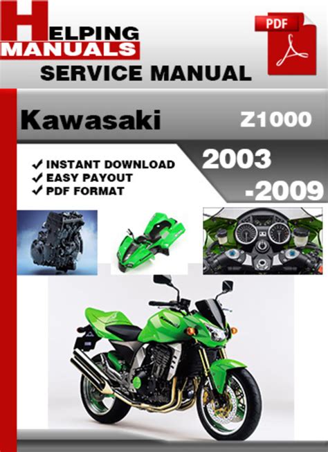 Kawasaki Z1000 2003 2009 Service Repair Manual