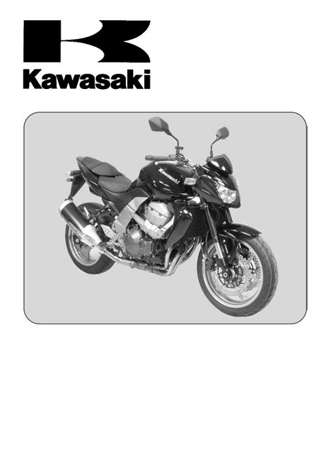 Kawasaki Z750 Zr750 Motorcycle Full Service Repair Manual 2007 Onwards