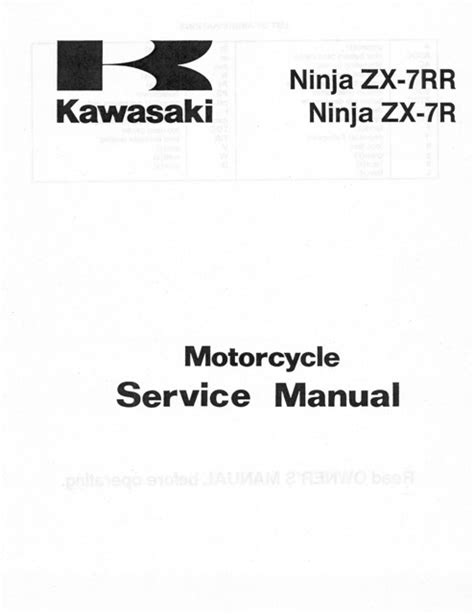 Kawasaki Zx 7r Zx 7rr Ninja Motorcycle Full Service Repair Manual 1996 2003