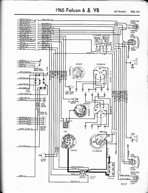 Kazuma Falcon 90 Key Switch Wiring Diagram