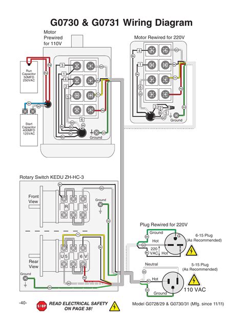 Kedu Switch Wiring Diagram