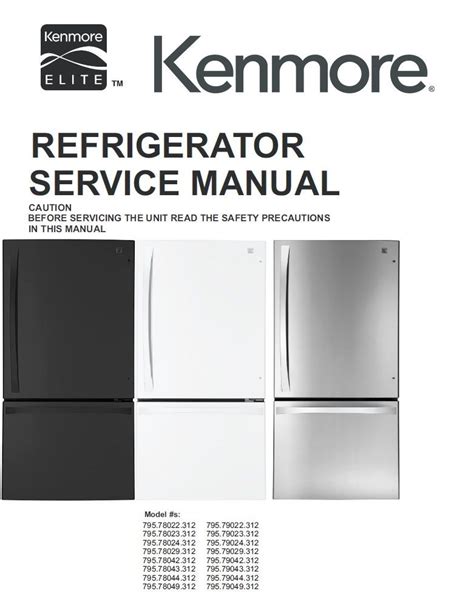 Kenmore 795 Ice Maker: The Definitive Guide