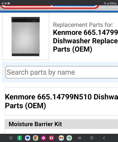 Kenmore Appliance Service Manual Requests