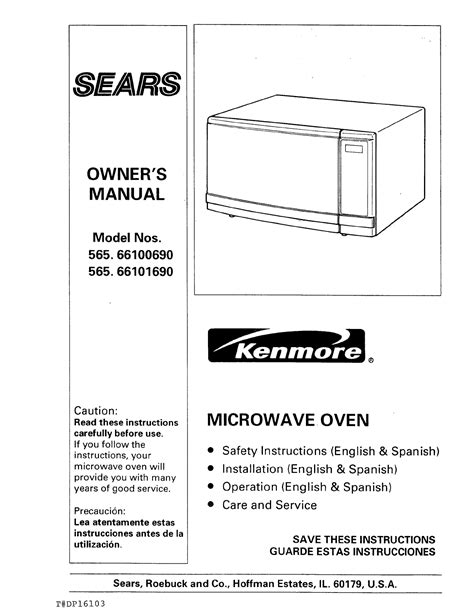 Kenmore Elite Microwave Owners Manual