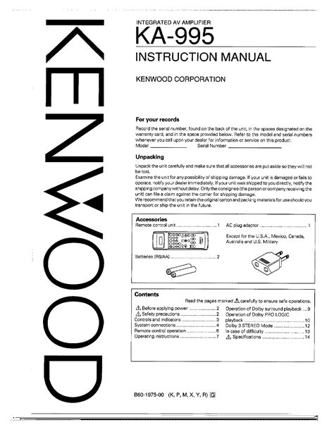 Kenwood Owner Manual