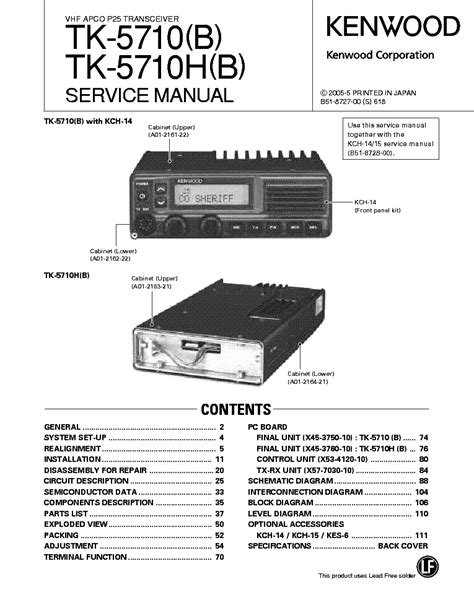 Kenwood Tk 5710 Tk 5710 B Tk 5710h B Service Repair Manual Download