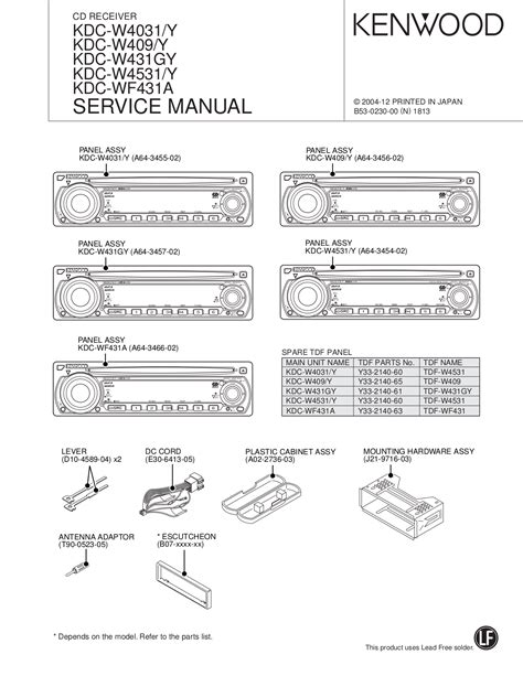 Kenwood Wiring Diagram Kdc Mp3035 Model