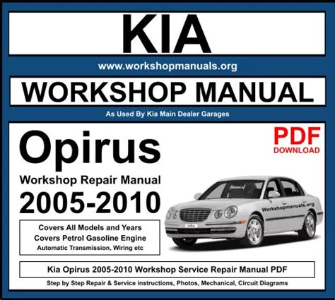 Kia Opirus Workshop Manual How To Repair Service Download