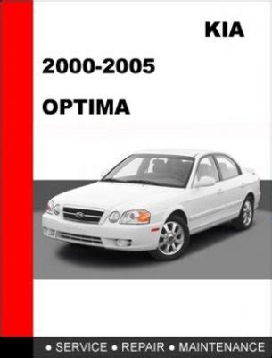 Kia Optima 2000 2005 Service Repair Manual