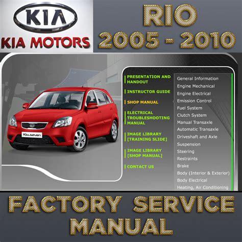 Kia Rio Service Manual Repair 2006 2007 2008 Onliine