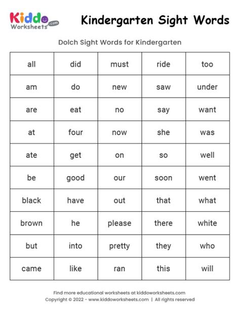 Kindergarten Printable Sight Words