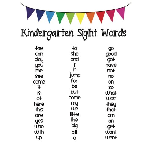 Kindergarten Sight Word List Printable