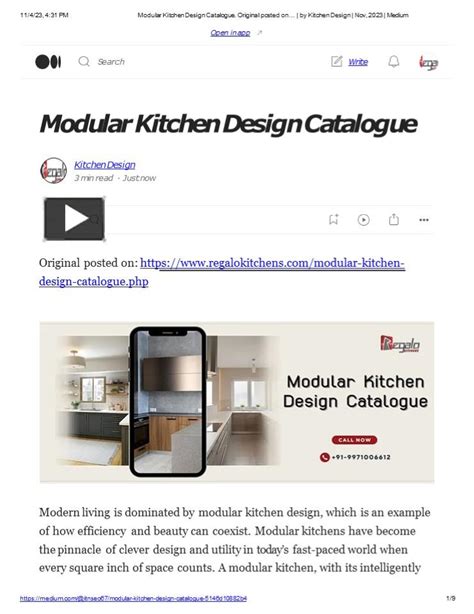 Kitchen Design Catalogue Free Download