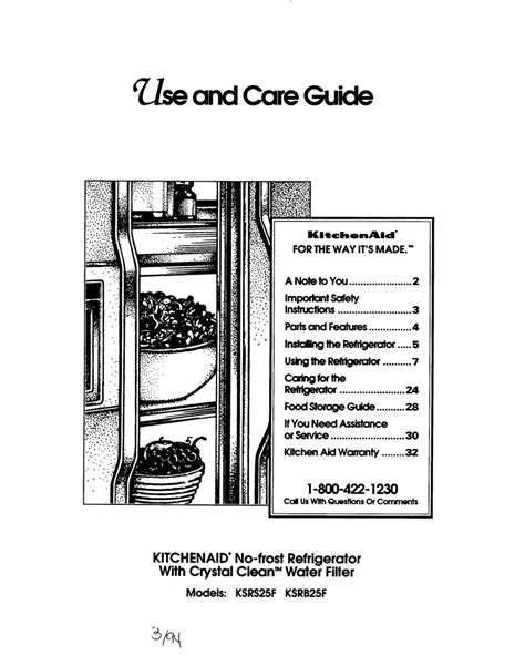 Kitchenaid Refrigerator Troubleshooting Manuals