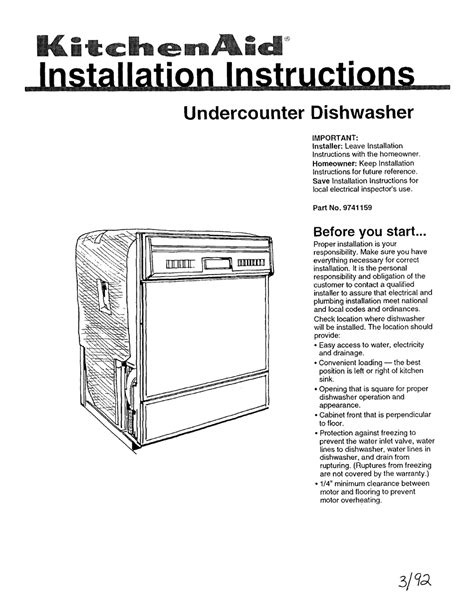 Kitchenaid Superba Dishwasher Installation Manual