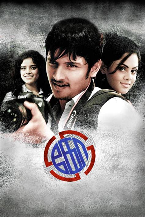 Ko 2011