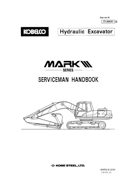 Kobelco Excavator Mark V Service Man Handbook Manual Sk 60 100 120 200 220 V Lcv Models