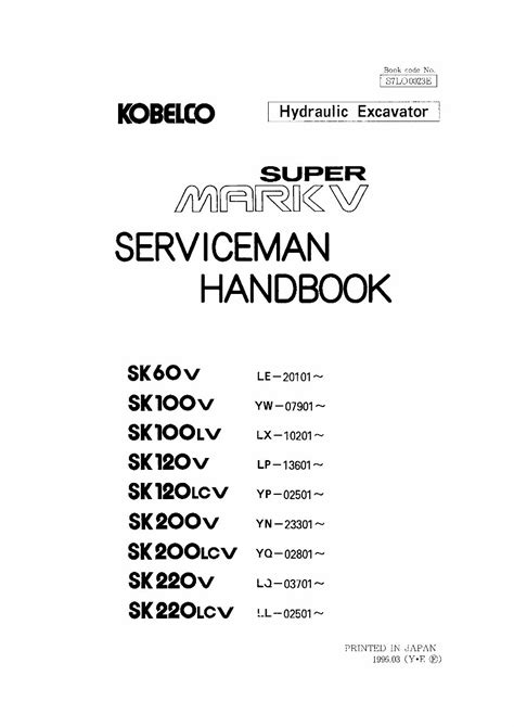 Kobelco Hydraulic Excavator Sk60 220 Super Mark V Service Shop Repair Manual