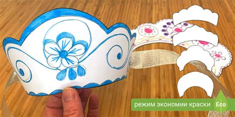 Kokoshnik Crown Template