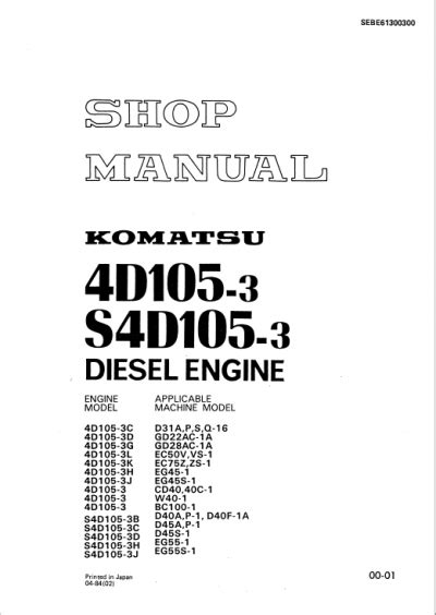 Komatsu 4d105 3 Diesel Engine Service Repair Manual Download