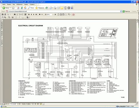 Komatsu Wiring Schematic Pc 6