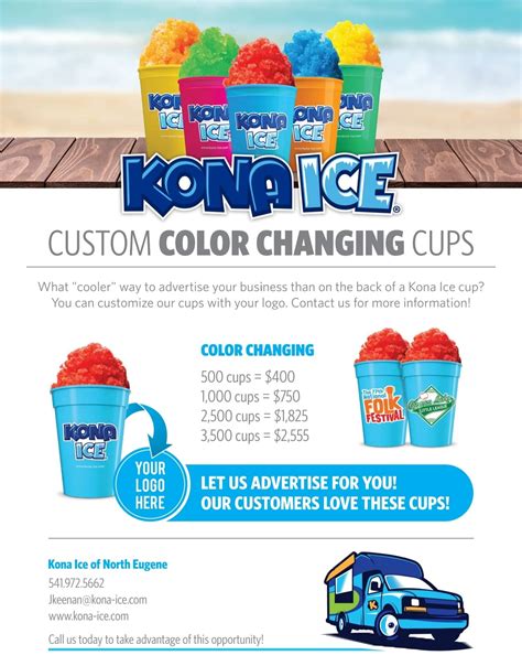 Kona Ice Color Changing Cups: A Symbol of Joy and Inspiration