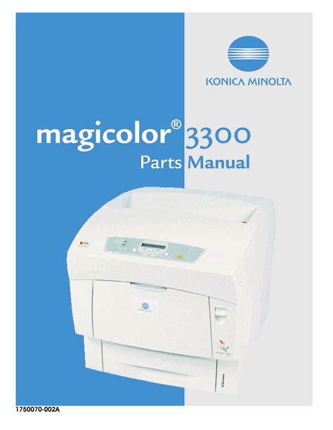 Konica Minolta Magicolor 3300 Service Repair Manual Download