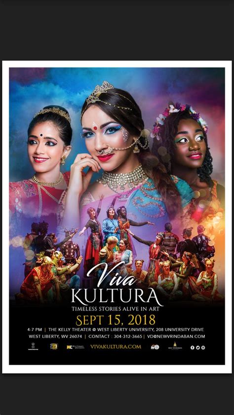 Krsna Films Unit
