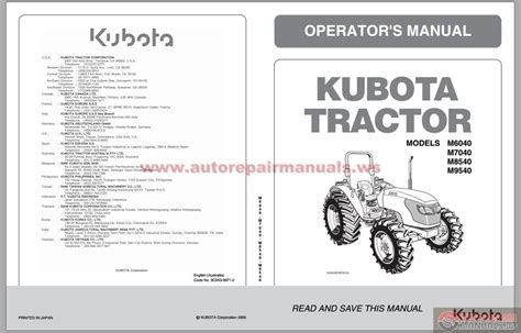 Kubota Tractor Service Manual M9540