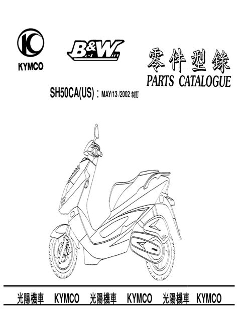 Kymco B W 250 Scooter Service Manual