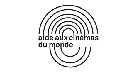 L'Aide aux Cinémas du Monde