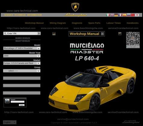 Lamborghini Murcielago Coupe Lp640 Maintenance Servicemanual