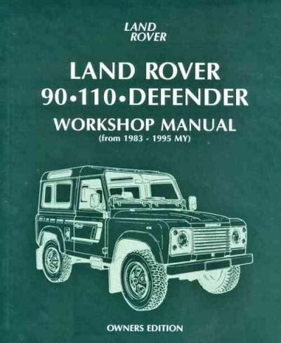 Land Rover Defender 110 1983 Factory Service Repair Manual