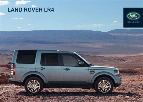 Land Rover Discovery 4 Owners Manual