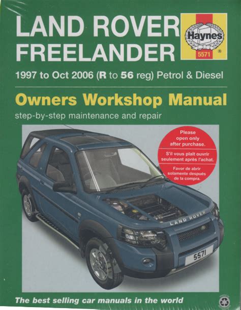 Land Rover Freelander 2 Petrol Diesel Full Service Repair Manual 2006 2010