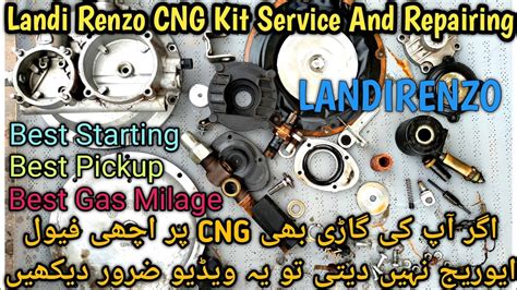 Landi Renzo Cng Service Manual