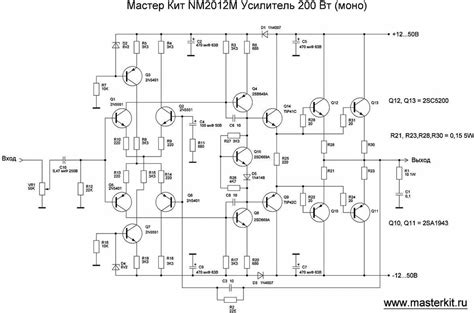 Lanzar Wiring Diagram Free