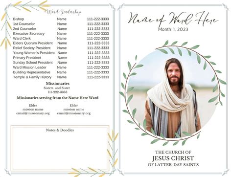 Lds Church Program Template