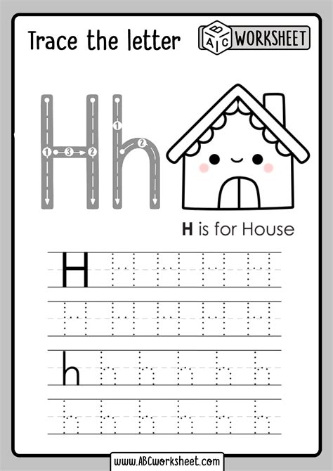 Letter H Printable