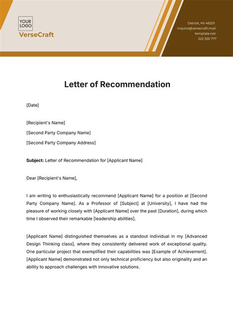 Letter Of Reccomendation Template