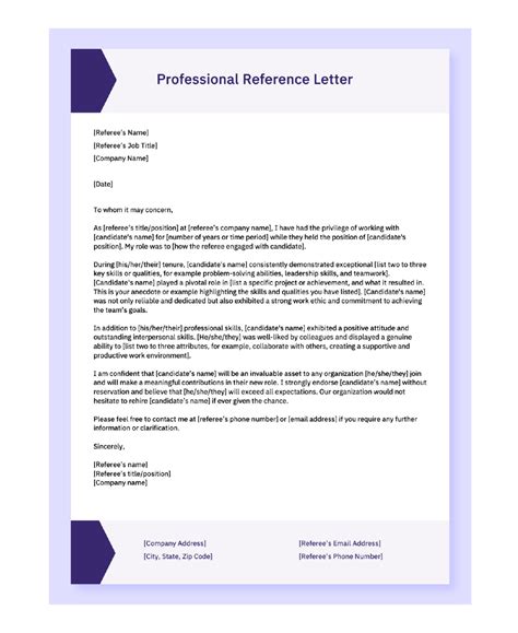 Letter Of Recommendation Template For Work