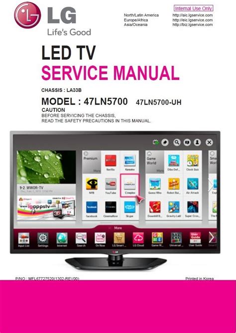 Lg 32ln5700 Uh Service Manual And Repair Guide