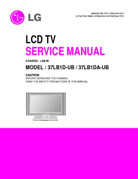 Lg 37lb1da 37lb1d Lcd Tv Service Manual Repair Guide